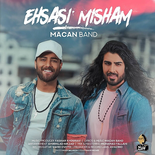 Cover artwork for Ehsasi Misham by Macan Band